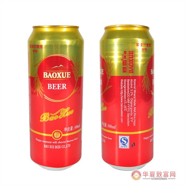 暴雪啤酒加盟